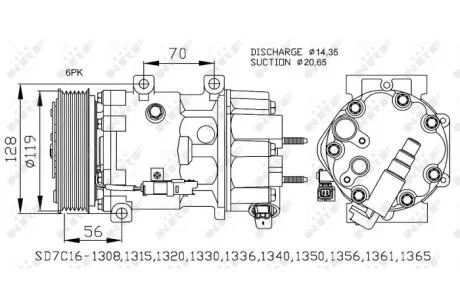 Компресор NRF 32772
