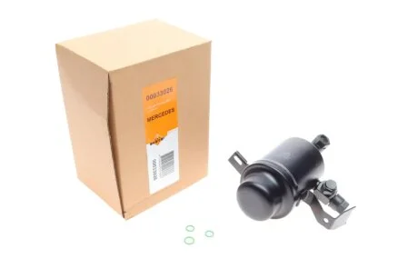 Осушитель кондиционера NRF 33026