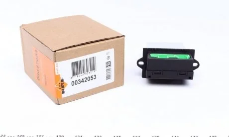 Елемент регулювання повітря NRF 342053