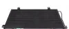 Радиатор кондиционера Master/Movano II 1.9/2.2/2.5 dCi 02- NRF 350030