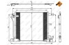 Конденсатор без хладогена NRF 350040 (фото 1)