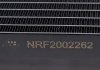 Радиатор кондиционера MITSUBISHI PAJERO IV 3.2D / 3.8 02.07- NRF 350049 (фото 7)