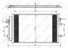 Радиатор кондиционера NRF 350083 (фото 1)