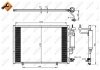 Радіатор кондиціонера NRF 350205 (фото 1)