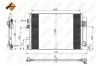 Радиатор кондиционера Ford C-Max II, Grand C-Max 1.6D 12.10- 350209