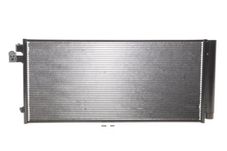 Конденсатор NRF 350596