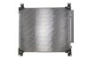 Радіатор кондиціонера NRF 350655 (фото 4)