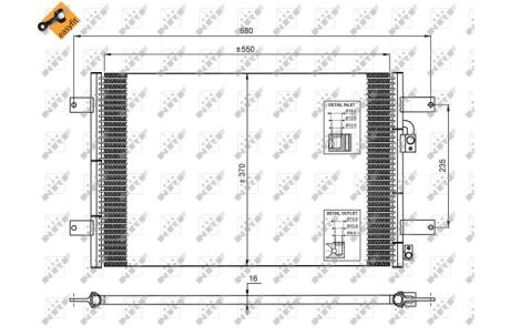 Конденсатор NRF 35249