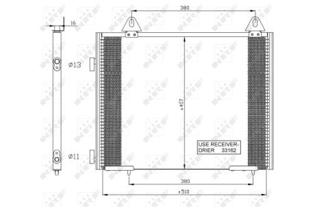 Конденсатор NRF 35351