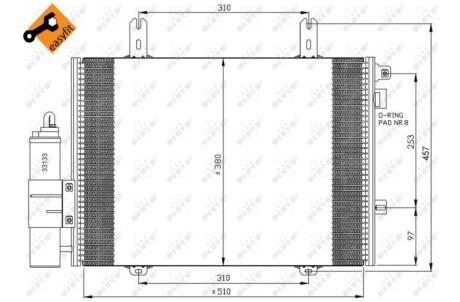 Конденсатор NRF 35353 (фото 1)