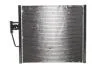 Конденсатор NRF 35587 (фото 4)