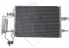 Радиатор кондиционера (с осушителем) Opel Meriva A 1.4-1.8 05.03-05.10 NRF 35599 (фото 1)