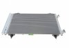 Радиатор кондиционера Citroen Jumpy 2.0 HDI 07- NRF 35844 (фото 6)