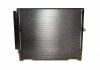 Радиатор кондиционера LEXUS LX III (J200) (07-) 570 35862