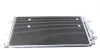 Радіатор кондиціонера AUDI A4/A5/Q5 07- 35916
