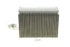 Испаритель кондиционера Audi A4 96-01/Skoda Super B 02-08/VW Passat 96-05 NRF 36077 (фото 1)