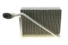 Испаритель кондиционера Audi A4 96-01/Skoda Super B 02-08/VW Passat 96-05 NRF 36077 (фото 5)