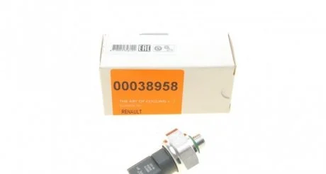 Пневматичний вимикач AC NRF 38958
