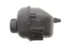 Бачок розширення охолоджуючої рідини NRF 454087 (фото 1)