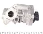 Клапан EGR 2.2Jtd Citroen / Fiat / Ford / Peugeot NRF 48322 (фото 6)