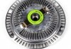 Муфта включения вентилятора Sprinter 2.9D (3 болта) NRF 49540 (фото 2)