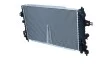 Радиатор NRF 50143 (фото 3)