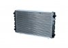 Радиатор охлаждения Renault Trafic I 2.1D / 2.5D 03.80-12.01 50403