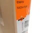 Радиатор основной BMW 5 (F10), 5 (F11), 7 (F01, F02, F03, F04) 3.0 06.08-12.15 NRF 50479 (фото 2)