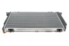 Радиатор охлаждения двигателя AUDI 80 91- NRF 50527 (фото 3)