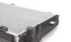 Радиатор NRF 50575 (фото 4)