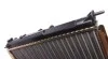 Радіатор охолодження NRF 509503A (фото 4)