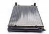 Радиатор охлаждения двигателя VW PASSAT 1.6 / 1.8 02.88-05.97 NRF 509505 (фото 6)
