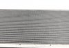 Радиатор охлаждения Citroen Berlingo 1,9 D / 2,0 HDi NRF 509510 (фото 3)