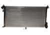 Радіатор охолодження Citroen Berlingo 1,9 D / 2,0 HDi NRF 509510A (фото 1)