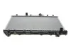 Радиатор охлаждения двигателя TOYOTA Carina E 92- NRF 517590 (фото 1)