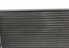 Радиатор охлаждения VW Golf / Vento 1.8 91-98 NRF 529501 (фото 1)