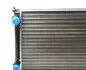 Радиатор охлаждения VW Golf / Vento 1.8 91-98 NRF 529501 (фото 3)