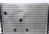 Радиатор охлаждения FORD GALAXY SEAT ALHAMBRA VW SHARAN 1.9D / 2.0D 11.02-03.10 NRF 53022 (фото 8)