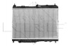 Радіатор охолодження FORD B-MAX, ECOSPORT, FIESTA VI, TOURNEO COURIER, TRANSIT COURIER 1.4D-1.6D 06.08- NRF 53044 (фото 1)