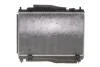Радиатор охлаждения FORD B-MAX, ECOSPORT, FIESTA VI, TOURNEO COURIER, TRANSIT COURIER 1.4D-1.6D 06.08- NRF 53044 (фото 4)