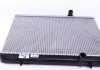 Радиатор охлаждения NRF 53112 (фото 5)