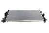 Радіатор двигуна CHEVROLET CRUZE OPEL ASTRA J, ASTRA J GTC, CASCADA, ZAFIRA C 1.7D/2.0D 12.09- 53129