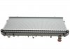 Радиатор охлаждения Chevrolet Lacetti 1.4, 1.8, 2.0D 04- NRF 53150 (фото 4)