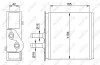 Радиатор печки Fiat Punto 1.2-1.7 94-00 NRF 53204 (фото 2)