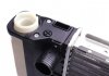 Радиатор охлаждения Bmw 3/5 E36 / E34 1.6 / 1.8 i NRF 53426A (фото 6)