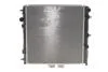 Радіатор охолодження (MT) Citroen C2, C3 I, C3 II, C3 III, C3 Pluriel, C4 Cactus, Ds3 Peugeot 1007, 2008, 207, 208 1.0-1.6D 02.02 53531