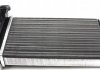Радиаторные печи VW Sharan / Ford Galaxy / Seat Alhambra 1.8-2.8 03.95-03.10 NRF 53550 (фото 2)