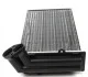 Радиаторные печи VW Sharan / Ford Galaxy / Seat Alhambra 1.8-2.8 03.95-03.10 NRF 53550 (фото 3)