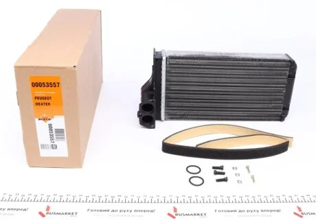 Радиатор печки NRF 53557