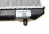 Радиатор охлаждения NRF 53582 (фото 9)